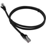 Патч-корд LANMASTER RJ45 - RJ45, 4 пары, FTP, категория 6, 15 м, черный, LAN-PC45/S6-15-BK (артикул 16466074) – фото 1