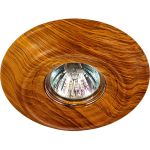 Встраиваемый светильник NOVOTECH песчаник GX5.3/GU5.3 50W PATTERN 370088 (артикул 17689790) – фото 1