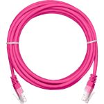 Шнур NETLAN U/UTP 4 пары, категория 5e, PVC, розовый, 0,5 метра, 10 штук EC-PC4UD55B-BC-PVC-005-PK-10 (артикул 16406774) – фото 1