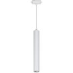 Светодиодный трековый светильник-прожектор Uniel Подвесной ULB-H10-18W/4000K WHITE UL-00009131 (артикул 21751900) – фото 1