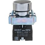 Кнопка управления CHINT NP2-BA21 без подсветки черн. 1НО IP40 573787 (артикул 22815453) – фото 1