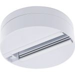 Одноместный шинопровод Arte Lamp, трек A510133 (артикул 16400163) – фото 1