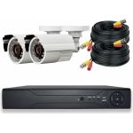 Комплект видеонаблюдения PS-link AHD 5Мп KIT-C502HD 2 камеры для улицы 3134 (артикул 22256529) – фото 1