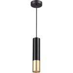 Подвес ODEON LIGHT KIKO металл, GU10, 50W 3876/1L (артикул 17692250) – фото 1