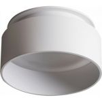 Точечный светильник KANLUX GOVIK DSO-W 29235 (артикул 16238224) – фото 1