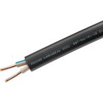 Кабель ВВГ-ПНГ А - LS Камкабель 2x1.5 мм 50м 1157К20FD00070А0050М (артикул 21432118) – фото 1