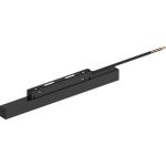Электронный трансформатор для трековых светильников FERON 200W 48V (драйвер), LB48 41956 (артикул 21326422) – фото 1