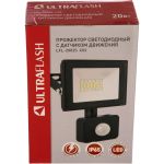 Прожектор Ultraflash LFL-2002S C02 черный LED с датчиком 230В, 6500К 13329 (артикул 15788876) – фото 1