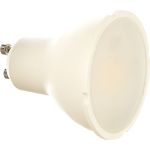 Светодиодная лампа Volpe LED-JCDR-10W/NW/GU10/NR. Форма JCDR, матовая. UL-00003840 (артикул 15932138) – фото 1