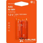 Аккумуляторные батарейки Airline AAA, HR03, Ni-Mh, 1200 mAh, 2шт. AAA-12-02 (артикул 15983152) – фото 1