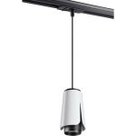 Трековый светильник NOVOTECH однофазный трехжильный GU10 9W TULIP 3708 370835 (артикул 21642484) – фото 1