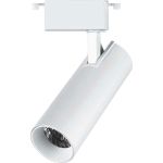 Светильник Jazzway PTR 0610 10w, 3000K, 24 WH, белый, IP40 5035690 (артикул 25664067) – фото 1