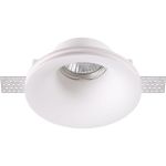 Встраиваемый под покраску светильник NOVOTECH GU10 50W YESO 370485 (артикул 17690875) – фото 1