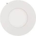 Точечный светильник Luminarte DLUSWH-DLL5W (артикул 15935158) – фото 1
