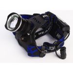Налобный аккумуляторный фонарь Ultraflash LED5337 (3,7В, черный, 1LED, 5 Вт, фокус, 2 аккумулятора 3 режима, USB, бокс са) 15016 (артикул 25580127) – фото 1