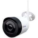 Камера видеонаблюдения PS-link WIFI 5Мп XMG50 с микрофоном и динамиком 3199 (артикул 22125153) – фото 1