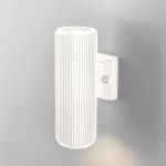 Садово-парковый светильник Elektrostandard 1403 TECHNO песочно-белый a057008 (артикул 20389810) – фото 1