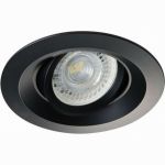 Точечный светильник KANLUX COLIE DTO-B 26743 (артикул 16238377) – фото 1