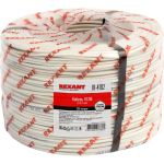 Сигнальный кабель REXANT КCПB 6x0,4 мм, бухта 200м 01-4702 (артикул 22062442) – фото 1