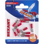 Плоская изолированная клемма REXANT РПи-м 1,5-(4,8) гнездо - 5,6 мм 0,5-1,5 мм2 красная, 10 шт 06-0386-A (артикул 21030328) – фото 1