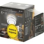 Набор Gauss светильник BL143 3W + лампа MR16 6,5W 470lm 3000K GU5.3 LED BL143P (артикул 19404156) – фото 1