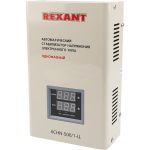 Настенный стабилизатор напряжения REXANT АСНN-500/1-Ц 11-5018 (артикул 16198080) – фото 1