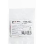 Изолированный плоский наконечник мама STEKKER РпИм 1,5-250, LD402-15250 DIY упаковка 10 шт 39365 (артикул 19376562) – фото 1