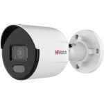 IP камера HIWATCH DS-I250L В 4 mm 00-00013720 (артикул 21625102) – фото 1