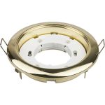 Встраиваемый светильник IN HOME GX53R-RG-mini золото 4690612008462 (артикул 15918677) – фото 1