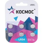Элемент питания КОСМОС G10 (L1131/LR54/189/389) 1.5V Alkaline 6BL, KOCG10(LR54)BL6 (артикул 24428506) – фото 1