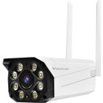 IP камера Vstarcam C8855 00-00016477 (артикул 23184153) – фото 1