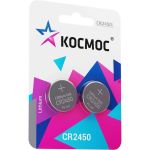 Элемент питания КОСМОС CR2450 3V Lithium 2BL, KOCR2450BL2 (артикул 24428542) – фото 1