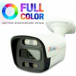 Уличная AHD камера видеонаблюдения PS-link AHD105C 5мп FullColor в металлическом корпусе 4070 (артикул 24371481) – фото 1