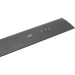 Термоусаживаемая трубка IEK ТТУ 30/15, черная, 1м UDRS-D30-1-K02 (артикул 17257884) – фото 1
