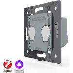 Двухклавишный умный сенсорный выключатель LIVOLO ZigBee (механизм) VL-FC2Z-2G (артикул 23686785) – фото 1
