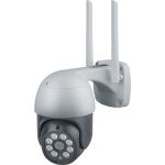 Видеокамера Navigator 93 138 nsh-cam-07 93138 (артикул 23788431) – фото 1