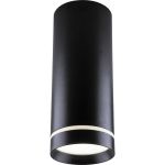Светодиодный светильник FERON 15W, 1200Lm, 120 гр, черный, D80*H200 AL534 32694 (артикул 15928822) – фото 1