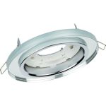 Встраиваемый зеркальный светильник IN HOME GX53R-RMR-glass под GX53 КРУГ СТЕКЛО 230B 4690612014081 (артикул 16022164) – фото 1
