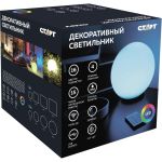 Светильник СТАРТ globe 300 mm (артикул 16105820) – фото 1