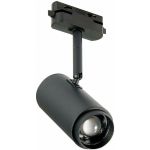 Трековый светильник ST LUCE Zoom ST600.436.12 (артикул 18309811) – фото 1
