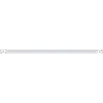 Светильник Smartbuy LED TPIP65 матовый 50W/6400K/IP65 SBL-TPIP65-50W-64K (артикул 16484293) – фото 1