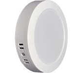 Светодиодный накладной светильник truEnergy круг 9w 4000k 675lm d152мм белый пластик 10104 (артикул 24458829) – фото 1