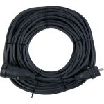 Силовой удлинитель АТЛАНТ АТОМ КГ 4000 Вт 50м IP44 (с заземлением) 50012 (артикул 19484382) – фото 1