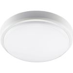 Сенсорный светильник Jazzway PBH-PC2-RS 8W 4000K IP65 SENSOR 2852113 (артикул 16092169) – фото 1