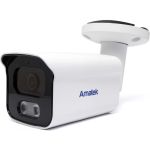 Уличная IP видеокамера Amatek AC-IS803AE 2.8 mm 7000539 (артикул 19487778) – фото 1