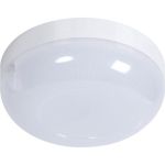 Светильник Jazzway PBH-PC4-RSM 10W 4000K CL IP65 Sensor микроволновой 5009363 (артикул 16091938) – фото 1