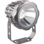 Светодиодный прожектор FERON D115xH135, IP65 20W 85-265V, 4000K LL-887 41517 (артикул 18249907) – фото 1