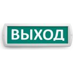 Охранно-пожарный световой оповещатель Wolta Топаз 220-РИП (артикул 20843589) – фото 1