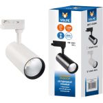 Светодиодный трековый светильник-прожектор Volpe ULB-Q276 25W/4000К WHITE UL-00005937 (артикул 16049367) – фото 1