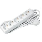 Удлинитель JazzWay EX- 05G-700 5 розетка, 7.0 м., заземление 5003552 (артикул 16468070) – фото 1